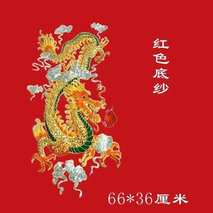 �̽��b����۽����o�ϲ��N�a��