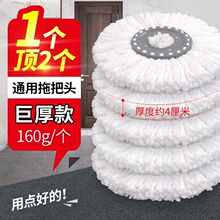 ͨ�üӺ�ղ��^�ؓ����A�ϰ��^�Ǽ��޾����D�аѵ��ϲ���Q