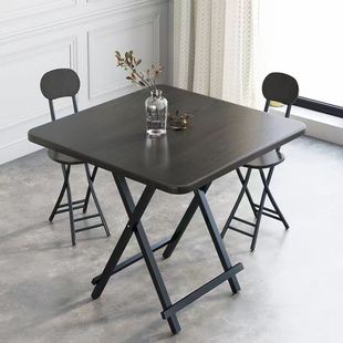 High-Looking Folding Table Dining Table Simple Home Dormitory Rental Eating Rectangular Table Writing Table Stall Square Table