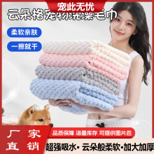 ��������녶��ɺ���qԡ��������ˮ�ٸɳ��˼Ӻ����ϴ��ë�����l