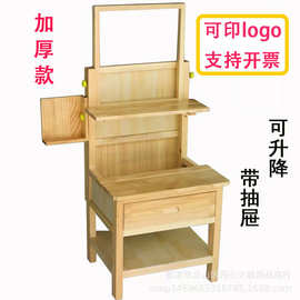带抽屉素描桌可升降画架椅美术写生用一体式桌面木质画架画桌画凳