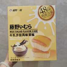 ��Ұһ����Ʒţ��ɳ���Lζ�������Ƥ�Lζ���b���eϲ�c���ֶY��