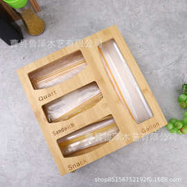 竹制保鲜膜收纳盒厨房塑料袋多格整理盒木制翻盖式食品袋储藏盒