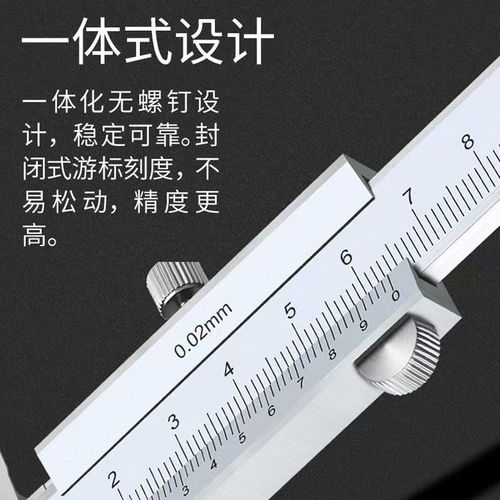 Electronic digital display vernier caliper 0-150mm high strength plastic caliper measuring tool inner and outer diameter