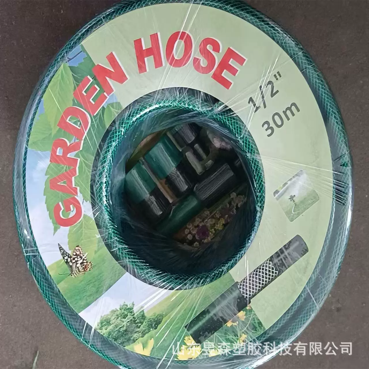 外贸出口12mm花园水管直喷水枪PVC花园软管塑料快接园艺水管