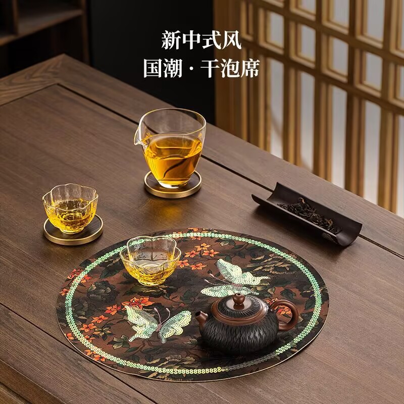 新款精致中式圆形刺绣干泡垫干泡茶席蝴蝶亮片防滑隔热垫桌垫实用