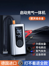 ��܇���������Դ����һ�w�C܇�d��늌��ƿ���þo�����������