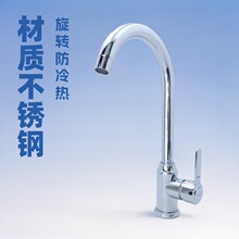 ���P䓲������^���ˮ24���D��о�N��ϴ����ο�ˮ���^ˮ��