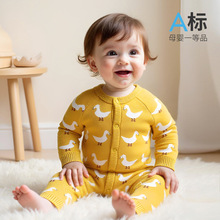 新生婴儿连体衣a类春秋季双层宝宝哈衣针织爬服外穿棉毛纱包屁衣