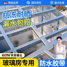 ��������ճ������ˮ�z������ѿp�a©���Ϟr���ˮ�N�Ӻ����