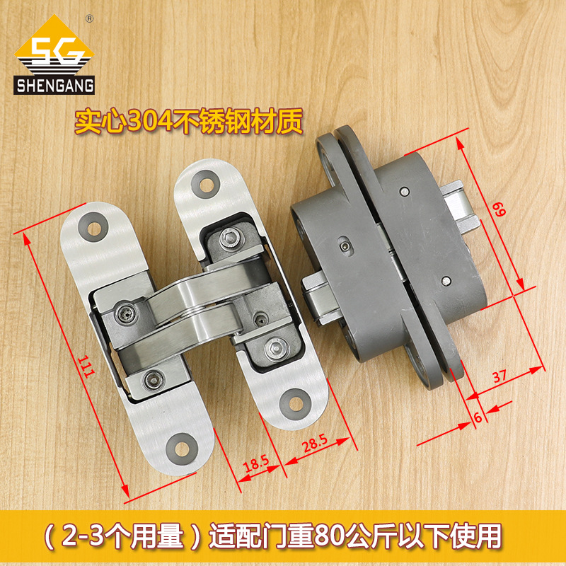  Product Image-34 