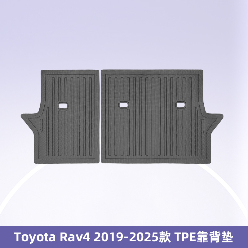 Aplicable a TOYOTA RAV4 2013 - 2025 3D todo el tiempo TPE cojín de pie cojín de colateral