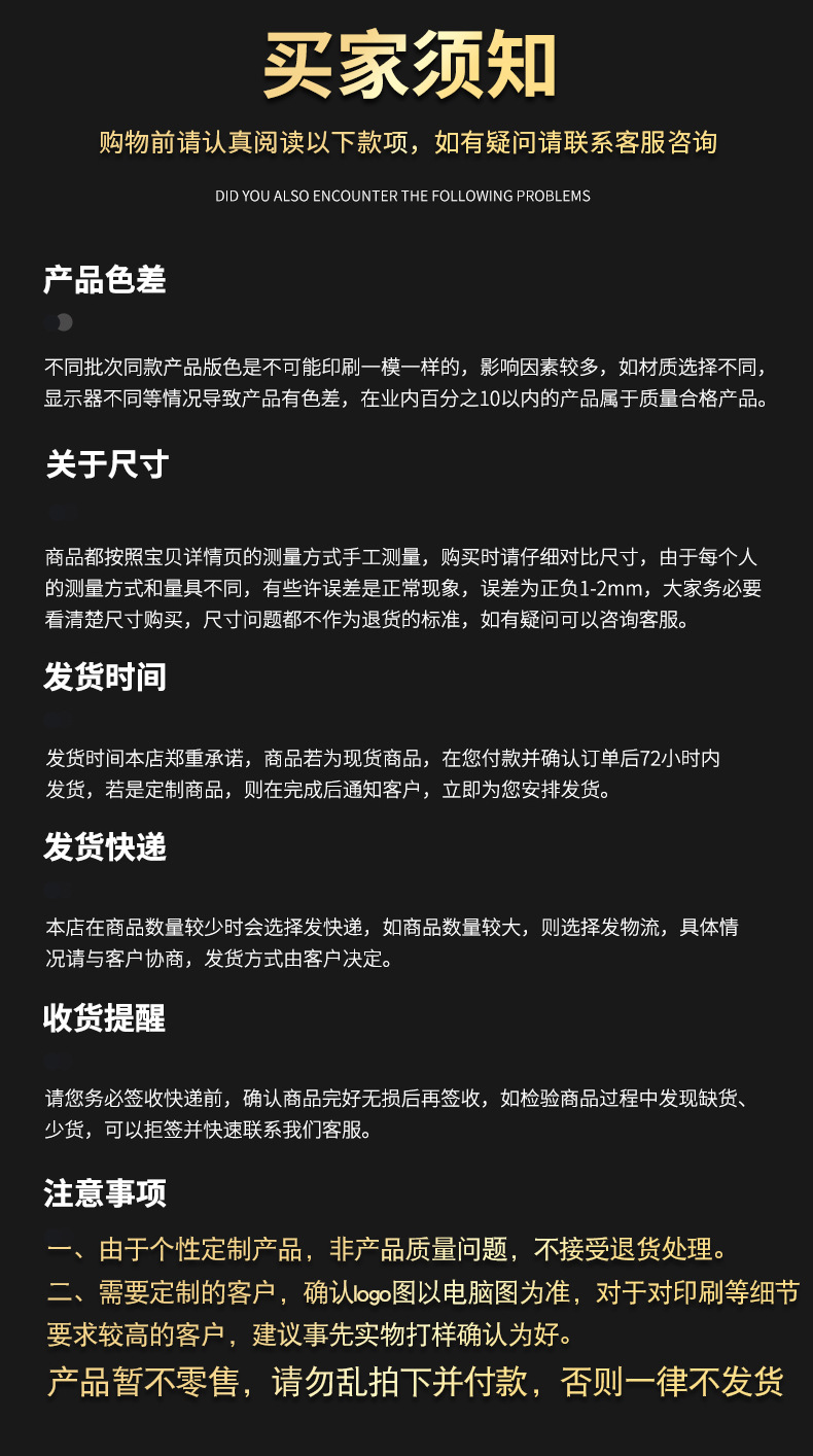 微信图片_20230411100033_13.jpg
