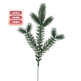 亚马逊圣诞树松针 7叉新款松枝摄影道具婚庆装饰品PE松 爆款 热卖