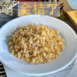 �ǝn��۸����e��ʳ��۲����������c�W�ό��ú決ԭ�Ͻ�۶�