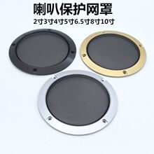 ��܇������ȸ��b�W��3��4��5��6.5��8��10����������������W��