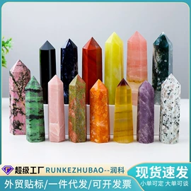 水晶工艺品;树脂工艺品;手链