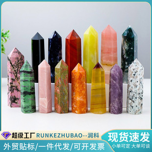 �羳���N��Ȼˮ���μ�������ԭʯ��ĥ����ʯ��ˮ����ˇƷ�[�����l