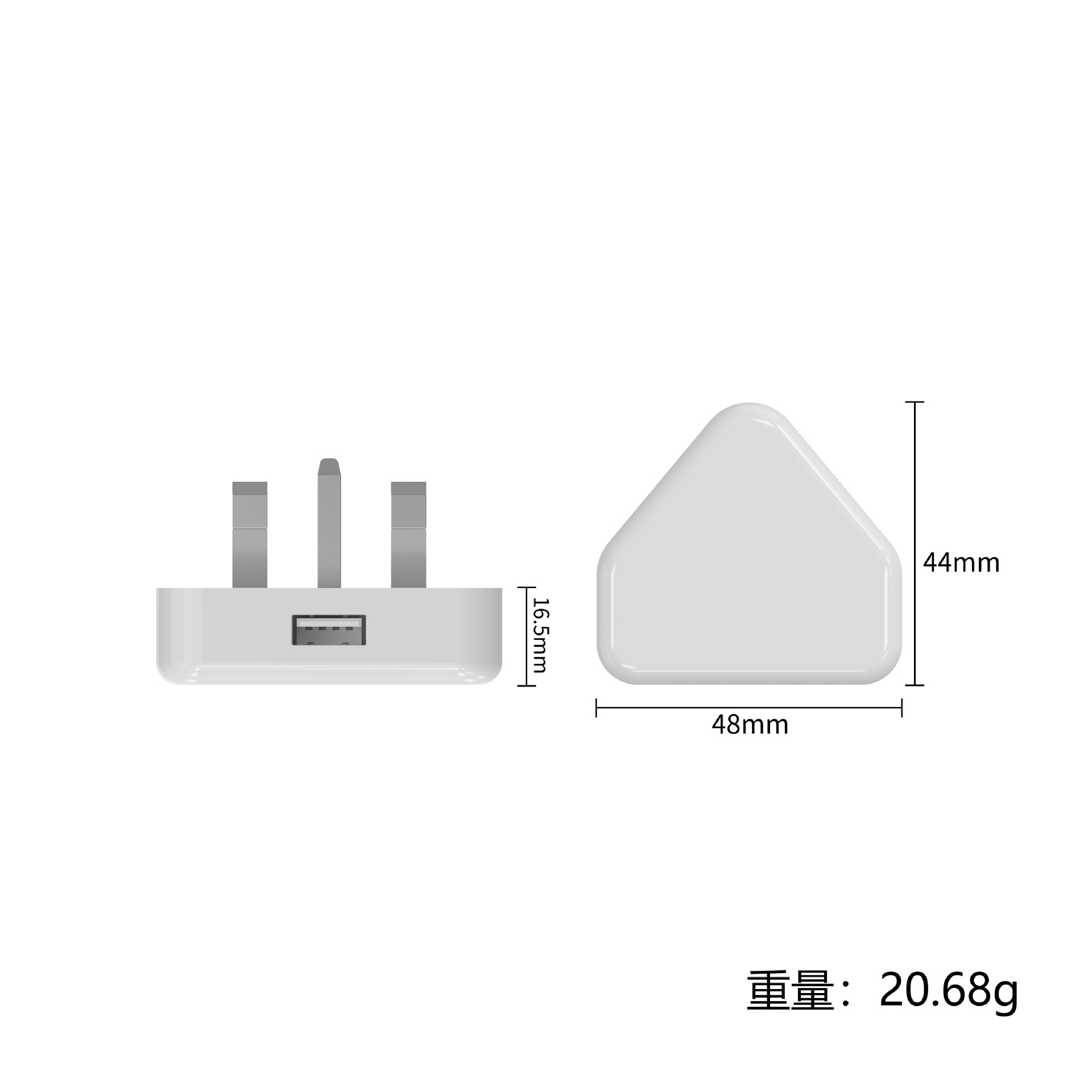 Cabezal de carga de trípode estándar británico 5V1A de un solo puerto USB para Apple multifunción adaptador de carga de teléfono móvil transfronterizo exclusivo