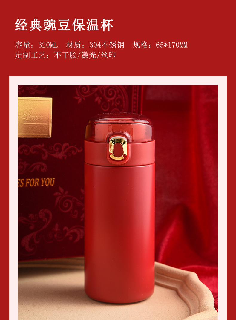 详情页_14.jpg