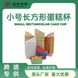 �羳�����͸ߜؼ����������м���һ����ţƤ������жY�����