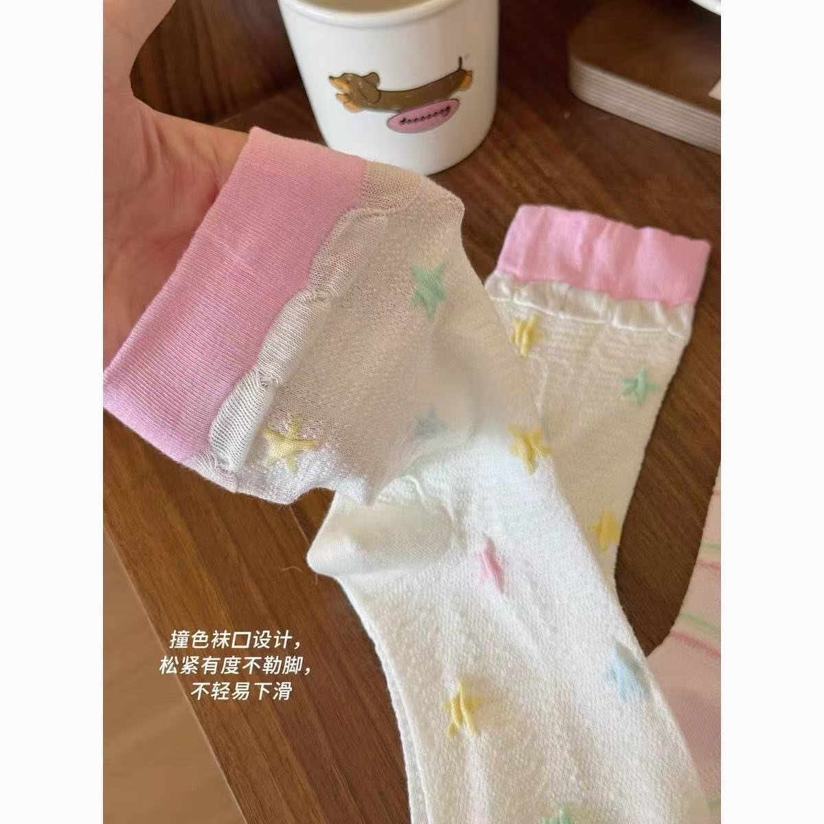 Primavera delgada conejo transpirable succión de sudor encaje rosa dibujos animados lindos calcetines de viento de chicas chicas chicas sensación de medias medias