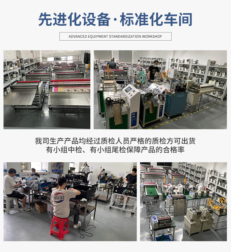 详情页---长条_12