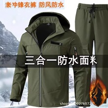 �����ӽq�ڱ��������b�����b�Բʷ����b��ĥ�Ӻ��ˮ��ů���b����