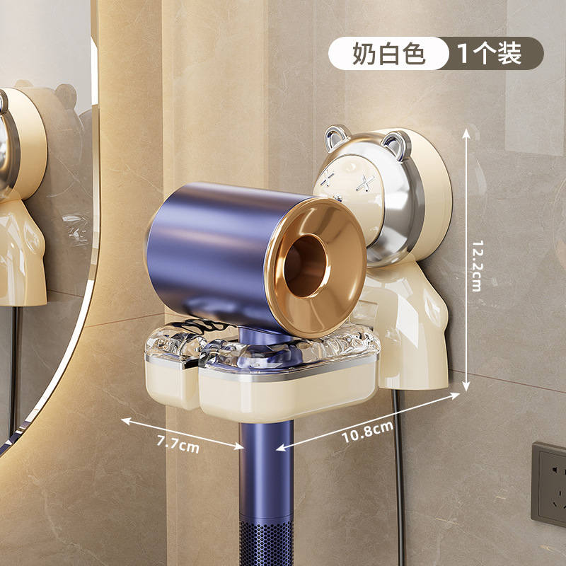 Soporte para Secador de Pelo de Pared Plástico Sin Perforación para Baño