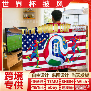 �羳���R�d2026����ī���籭˾��������������������������L˾��