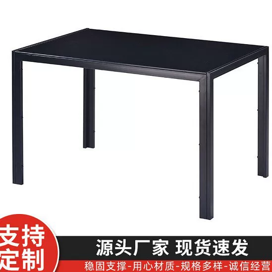 Rectangular Italian minimalist tempered glass table, modern art dining table and chair set, simple home living room dining table