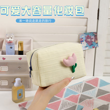 �¿�߼��л��y�����ֵ����������������ϴ������y�����ռ{��