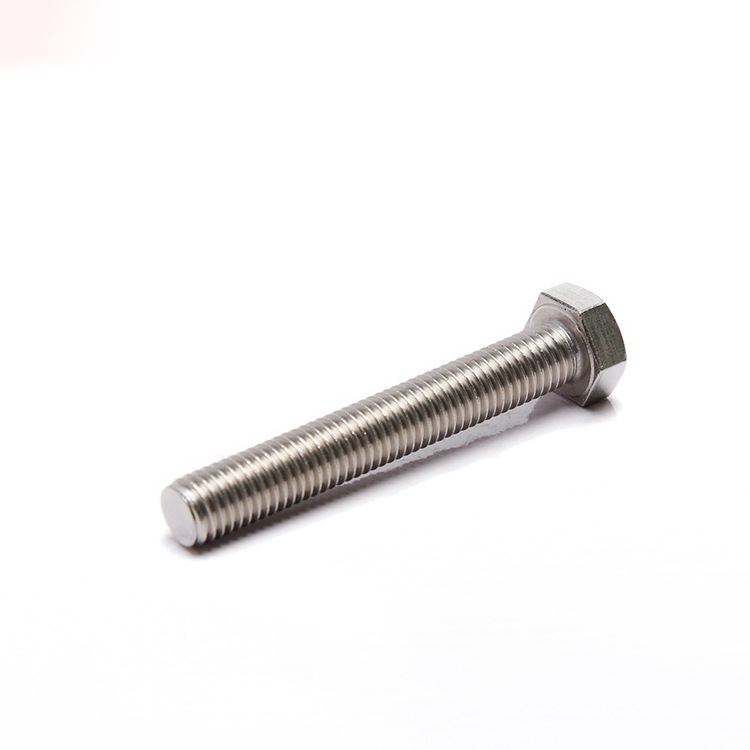 304不锈钢外六角螺栓六角头螺丝全螺纹长螺栓半螺纹螺丝量大价优