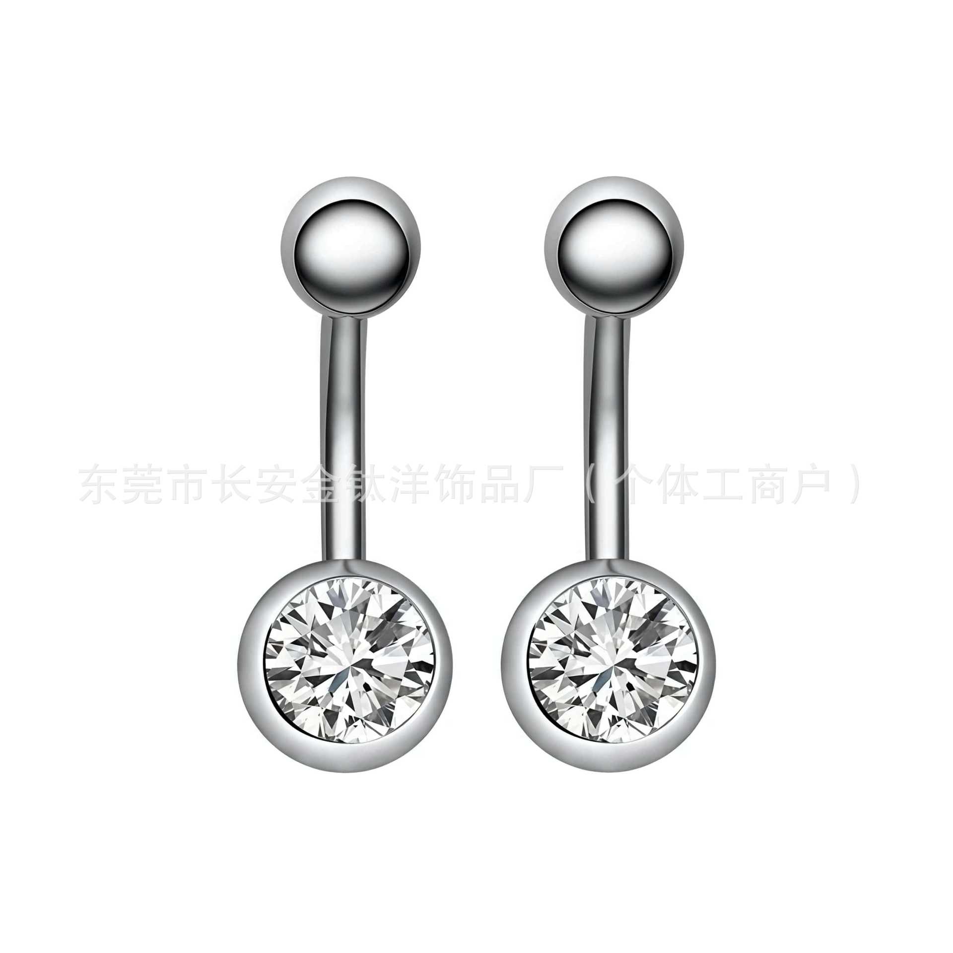 Labret piercing jewelry detail image