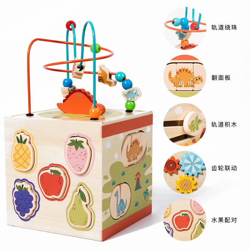 Caja del tesoro multifuncional grande para niños, música, cuentas, juguetes educativos de madera para bebés, 0-3 años