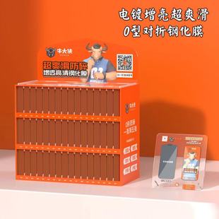 ��ˬ����͸���۷���ȫ��������䓻�Ĥ����߅����ħ�����֙C�NĤ