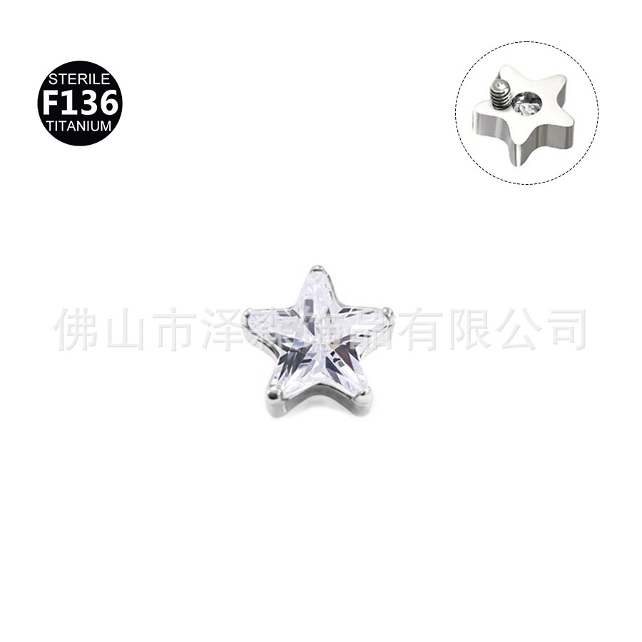 Zesen F136 Titanium Alloy 5A Zircon Star Ear Bone Nails Cochlear Nails Lip Nails Piercing Jewelry Earrings detail image 7