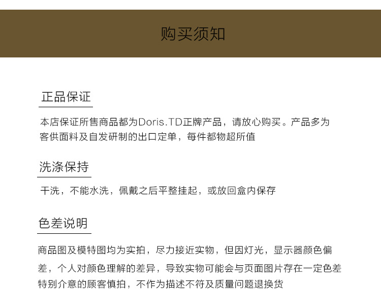 详情图片_15