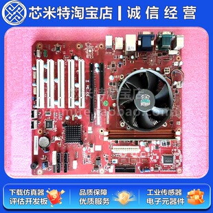 Aimb-701 Rev.A1 Advantech Industrial Computer Motherboard H61 Aimb-701Vg/G2-00A1E/Cat1E