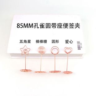 85mm��ȸ�A�R���ܽ������̖��λ��ϯλ�A��Ƭ��Ƭ�A��ɫ�㺞�A
