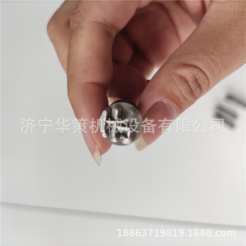 钢印机用的字头 打码机字号材质耐用 手持气动砸号机钢字码