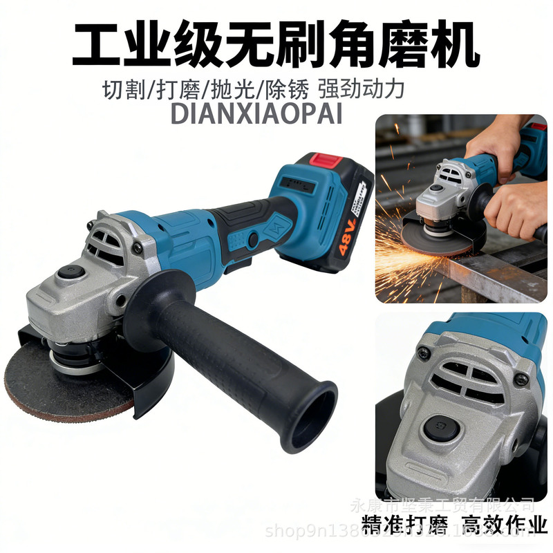 Cross-Border Makita-Style Angle Grinder, Brushless Lithium Battery Cutting Machine, Foreign Trade Industrial-Grade High-Power Angle Grinder Cross-Border Makita-Style Angle Grinder, Brushless Lithium Battery Cutting Machine, Foreign Trade Industrial-Grade High-Power Angle Grinder