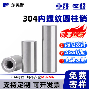 304���P䓃��ݼy�A���NGB120��λ�N�Ӄ����̶��Nᔃ��^���ǰ��S�N