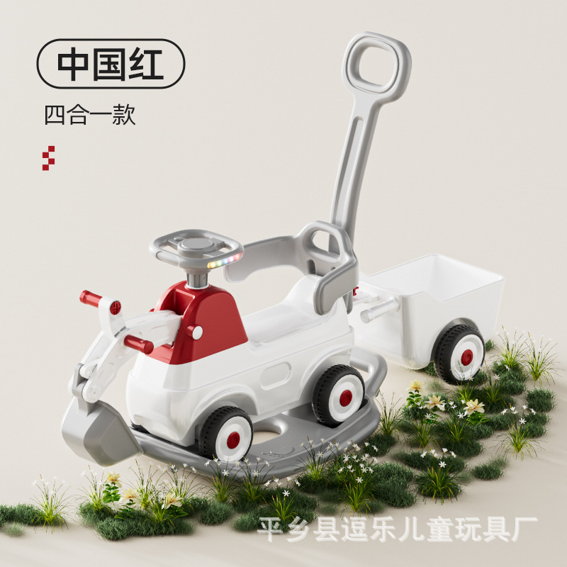 El nuevo slider para niños puede balancearse/excavar/cavar con cubos