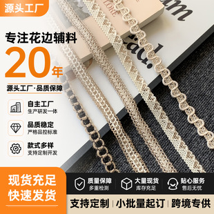 �͹������L���黨߅�o��diy�����ׁ�����b���ȹ߅���߅����