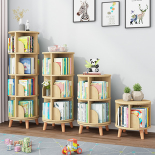 Creative solid wood rotating bookshelf floor student children's bookcase picture book rack book storage cabinet wooden shelf