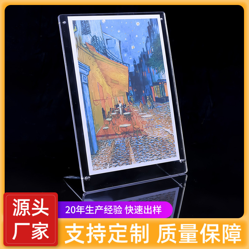 Customized Crystal Glass Acrylic Photo Frame, Table, Certificate, Certificate Display Frame, Business License Display Stand