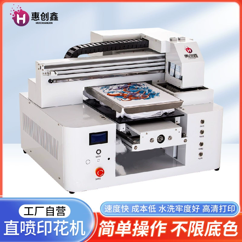 Цифровая прямая печать машина школьный портфель холст сумка одежда футболка одежда текстильная ткань diy белый чернила гладильный принтер