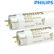 �w���֌�ɫ���� TLD18W/930��׼��ɫ���� T8 18W 930���ܟ������