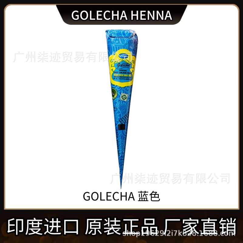 Blue Henna Paste Wholesale Temporary Tattoo Juice Hand-Painted Waterproof Long-Lasting Body Painting Indian Henna Paste Blue Henna Paste Wholesale Temporary Tattoo Juice Hand-Painted Waterproof Long-Lasting Body Painting Indian Henna Paste